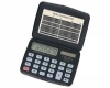 Taskukalkulaator Citizen FS 60 Taskukalkulaator Citizen FS 60